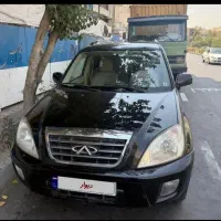 یدکی mvm x33