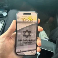 ایفون ۱۵ نرمال