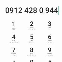 خط 912 زیبا و رند