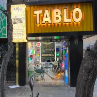 منشی خانم