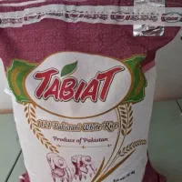 برنج طبیعت