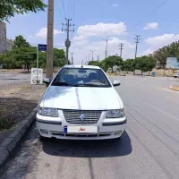 سمند