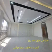 اجرای بیواسطه سقف کاذب کناف،لاین نوری،طراحی رایگان