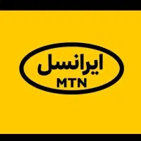 سیم کارت ایرانسل