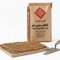 کاهگل سنتی آماده جم ۲۵ کیلویی