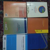فروش کتاب ارشد حقوق کیفری