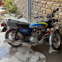 موتور 95 استارتی مزایده