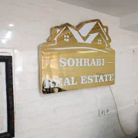 فروش-ویلایی-کلنگی-فاز1کمپلوشمالی-مناسب-ساخت