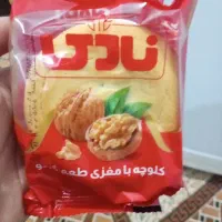 کلوچه نادی