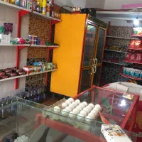 سوپر مارکت عزیزی