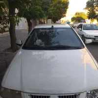 سمندالکس