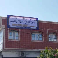 آموزش طراحی سیاه قلم،رنگ و روغن،پاستیل،آبررنگ