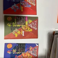 فرمول بیست دهم و خیلی سبر دوزادم