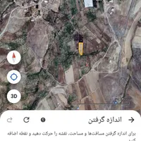 فروش باغ 1150متر نقد و اقساط|فروش زمین و ملک کلنگی|تهران, تهران‌نو|دیوار