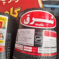 ایزوگام شرق شایسته