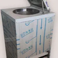 یخچال فالوده