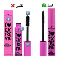 اسنس نخر 700 تومن مـن بهت میدم 415