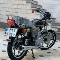کبیر ۲۰۰ صفر خشک