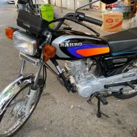 رهرو مدل 95