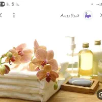 خدمات ماساژ