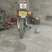 متور‌150