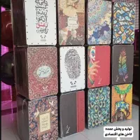 کاخن|درام و پرکاشن|رباطکریم, رباطکریم|دیوار