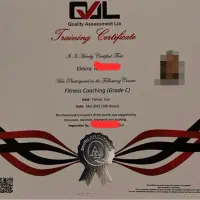 ثبت مدارک بین المللی کمتر از 1 هفته