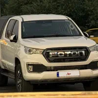 فوتون g7 مدل 1403