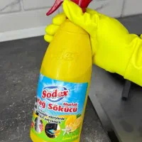 استخدام سرایدارو نگهبان نظافت