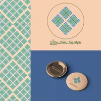 طراح گرافیست، گرافیک، طراح گرافیک|خدمات رایانه‌ای و موبایل|تهران, زعفرانیه|دیوار