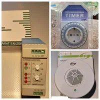 قطعات و لوازم مصرفی