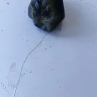 یشم