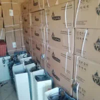 آبگرمکن بوتان۳۱۱۵.معاوضه با کهنه شما همه مدل