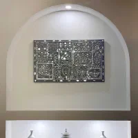 تابلو لیپان آینه کاری