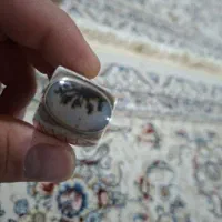 انگشتر شجر