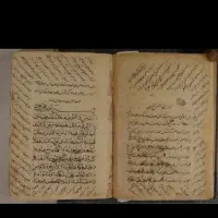 دعا،سرکتاب