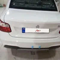 ساینا اس دوگانه کارخانه۱۰/۱۲ /۴۰۴