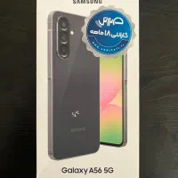 A56 256gig