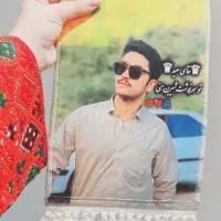 کار خاص