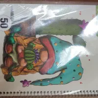 دفتر