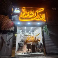 فروش-آپارتمان-47-متری-با-آسانسور-پارکینگ-انباری