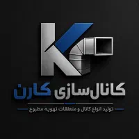 نیروی جوان برای کانال‌سازی