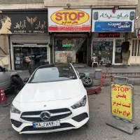 تعمیر بوستر ترمز ABS و پمپ ترمز .