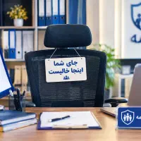 دعوت به همکاری کارشناس و مدیر فروش