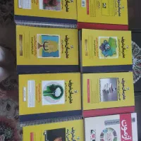 کتابهای مدرسان شریف رشته ی روانشناسی