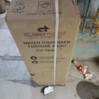 تلوزیون 32تا 65خارجی
