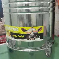 کره گیر برقی التون پاری