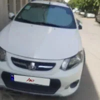 کوییک مدل ۱۴۰۱