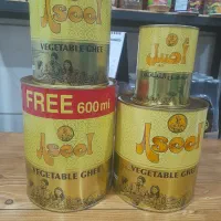 روغن جامد اصیل.روغن اصیل