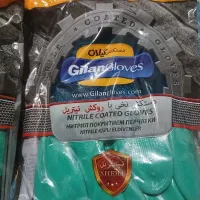 دستکش کاری ونخی